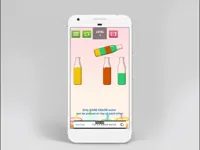 https://arcade-games.space/game/water-puzzle