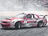https://arcade-games.space/game/drifting-cars-slide