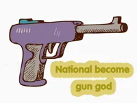 https://arcade-games.space/game/national-become-gun-god